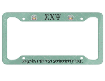Mint Green License Plate Frame