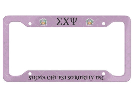 Lavender License Plate Frame