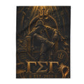GSG Fleece Blanket